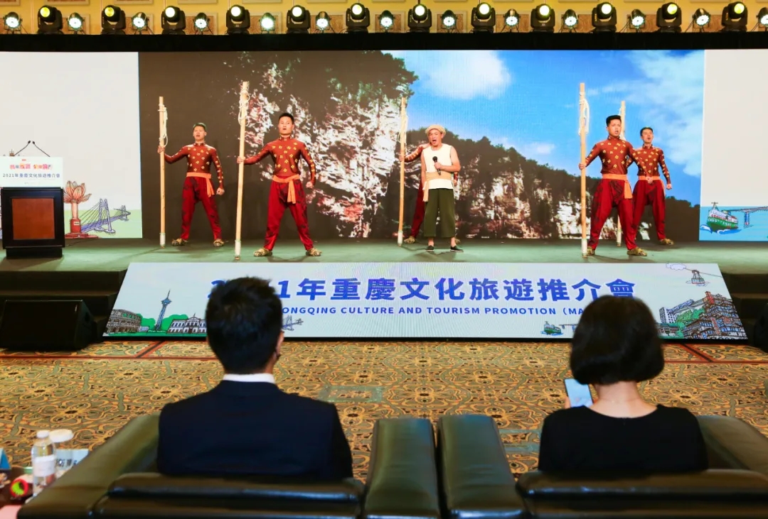 武隆文化旅游“闪耀”第九届澳门国际旅游产业博览会