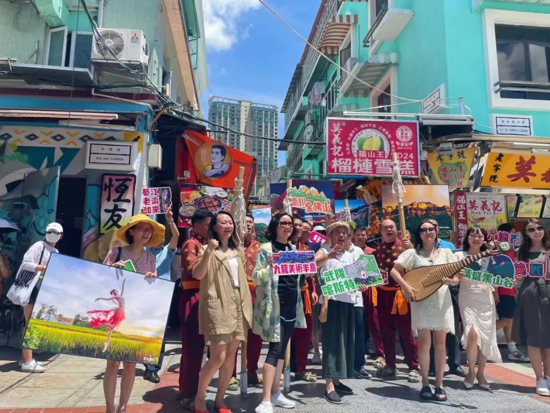 武隆文化旅游“闪耀”第九届澳门国际旅游产业博览会