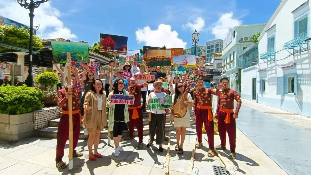 武隆文化旅游“闪耀”第九届澳门国际旅游产业博览会