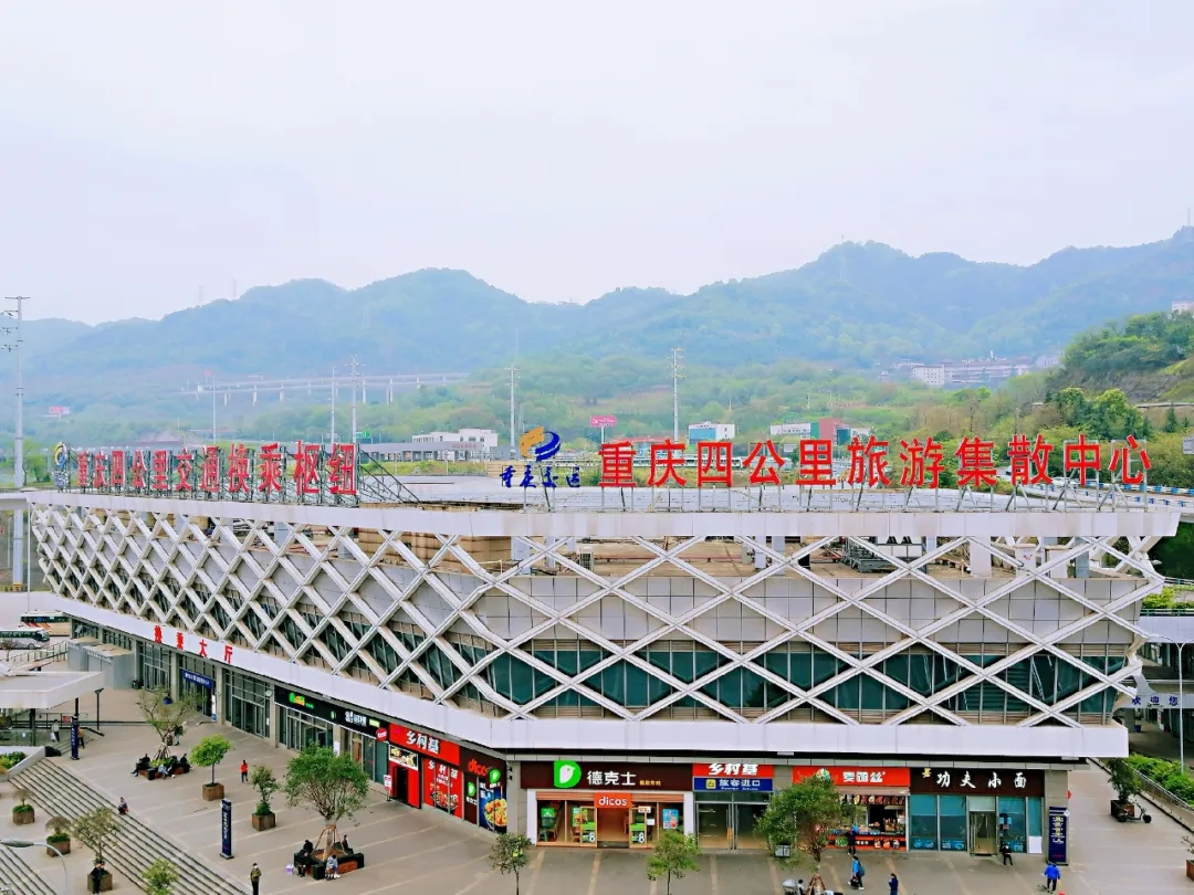 重庆四公里旅游集散中心至武隆仙女山景区直通车恢复发车