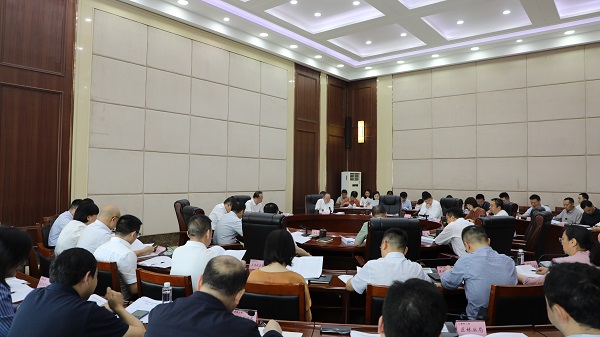 常委会.jpg