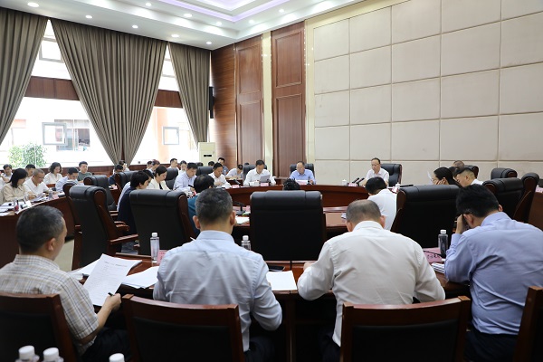 5.29(范立新)主持召开“十五五”规划编制事宜会议(湛伟).jpg