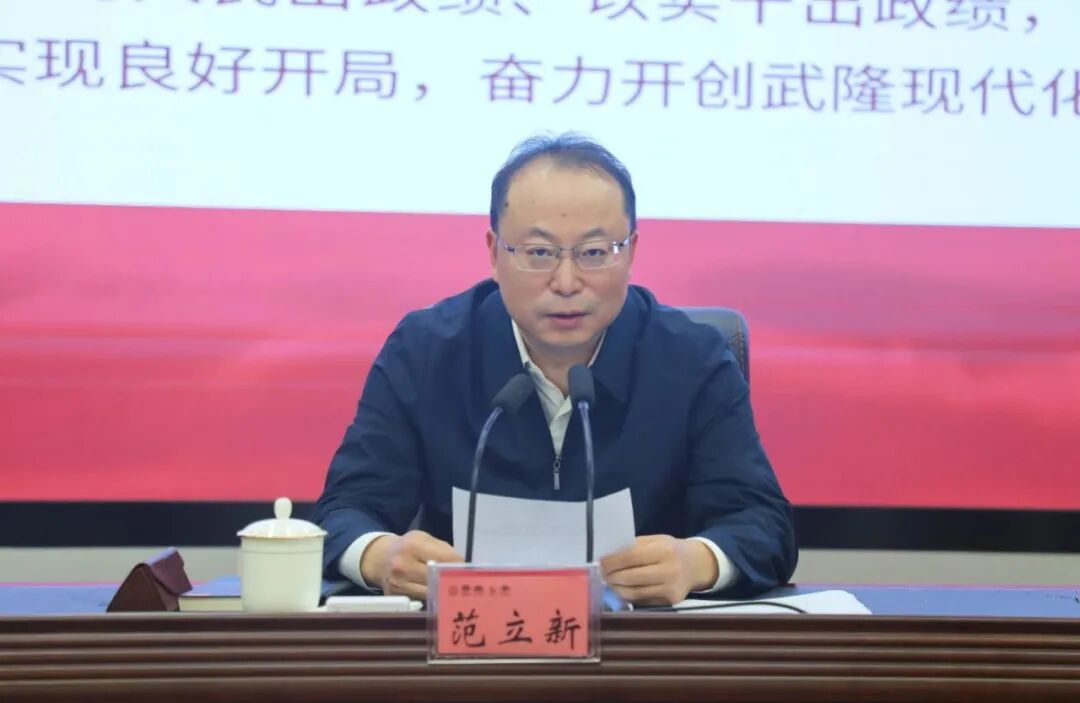 读书班.jpg