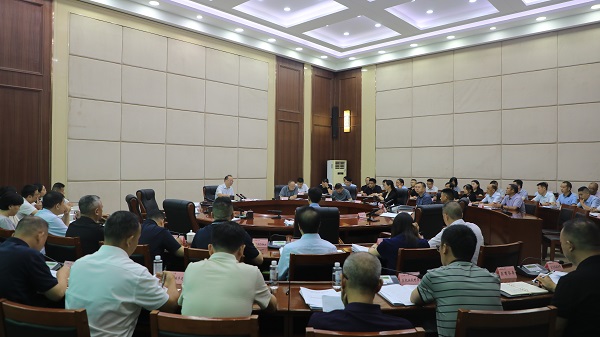 会议暨第208次会议(张再行).jpg